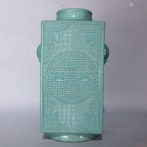 CHINESE TURQUOISE-GLAZED ELEPHANT-HANDLED VASE DEPICTING ...