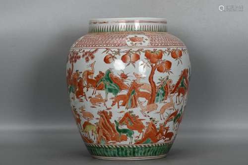 CHINESE RED-GLAZED AND GREEN-GLAZED JAR DEPICTING 'HUNDR...