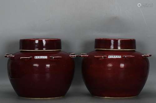 TWO CHINESE COPPER-RED-GLAZED JARS, 'MING XUANDE' MA...