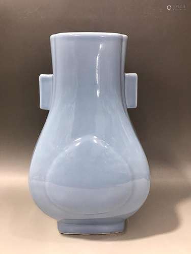 CHINESE CELADON-GLAZED LOOP-HANDLED ZUN VASE, 'QING TONG...