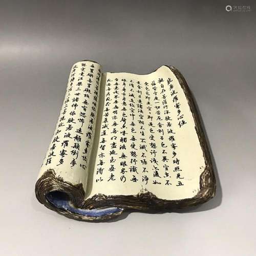 CHINESE BIOMIMETIC PORCELAIN BOOK, 'QIANLONG' MARK