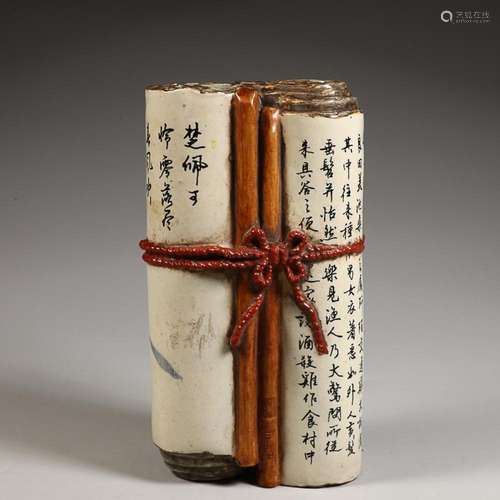 CHINESE BIOMIMETIC PORCELAIN BRUSHPOT DEPICTING 'POEM...