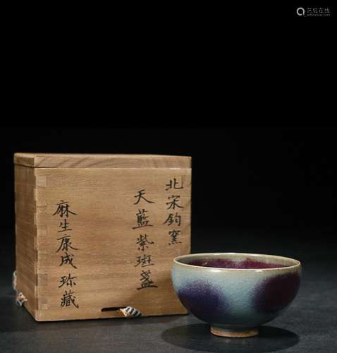 CHINESE JUN-WARE CUP WITH 'PURPLE SPLASHES'