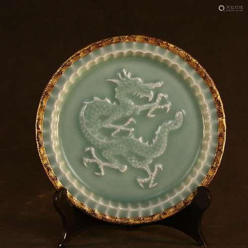 CHINESE BRONZE-MOUNTED LONGQUAN-WARE CHARGER DEPICTING '...