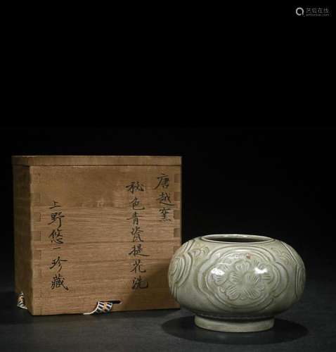 CHINESE YUE-WARE CELADON-GLAZED WASHER DEPICTING 'FLORAL...