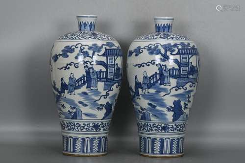 TWO CHINESE BLUE-AND-WHITE MEIPING VASES DEPICTING 'FIGU...