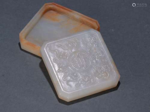 : hetian jade wufu hold life cover boxSize: 8.3 cm high 2.8 ...