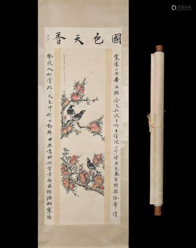 , Jiang ting figure 59 * 150 flowers and birds