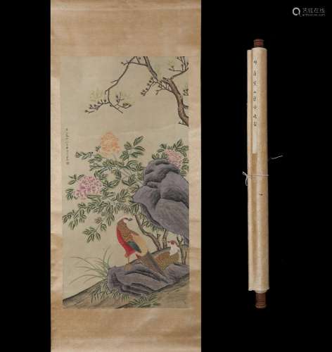 ,Yin figure 66 * 127 flowers and birds