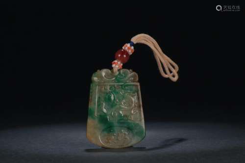 :jade dragon cardSize: 3.5 cm wide and 0.4 cm long weighs 15...