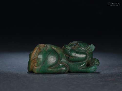 : jade benevolent to piecesSize: 5.5 cm wide and 2.5 cm high...