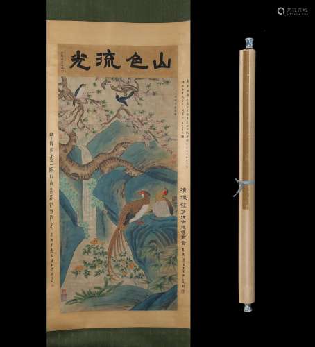 , Qian Shunju painting of flowers and green floral axis head...