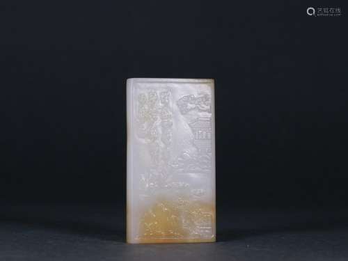 : hetian jade figures landscape arm is put asideSize: 8.3 cm...
