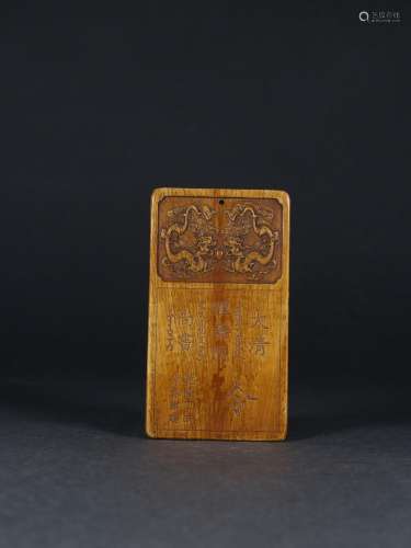 : old San Francisco court to ySize: 6.4 cm wide and 1.1 cm h...