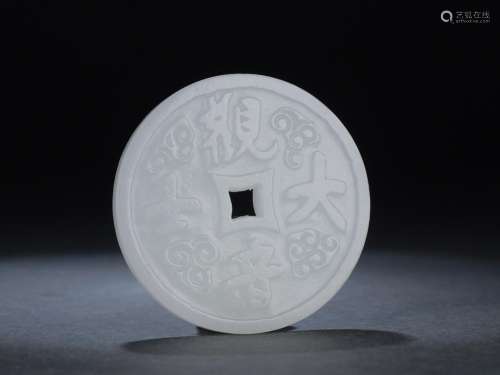 : hetian jade beltSize: 4.8 cm in diameter 0.5 cm wide weigh...