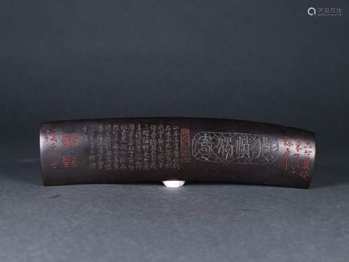 , red sandalwood poetry arm is put asideSize: 25.2 cm wide a...