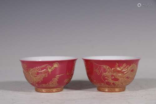 : rouge red dragon phoenix cupAt the bottom of the size, hei...