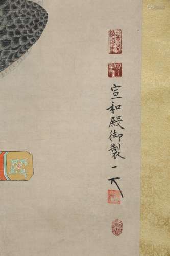 ,Wei figure 65 * 130 cases of birds and flowers