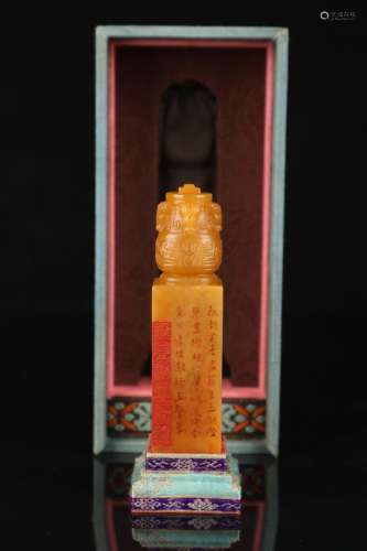 , shou tian sealsWeighs 313 g 12.5 cm high 3.2 cm wide