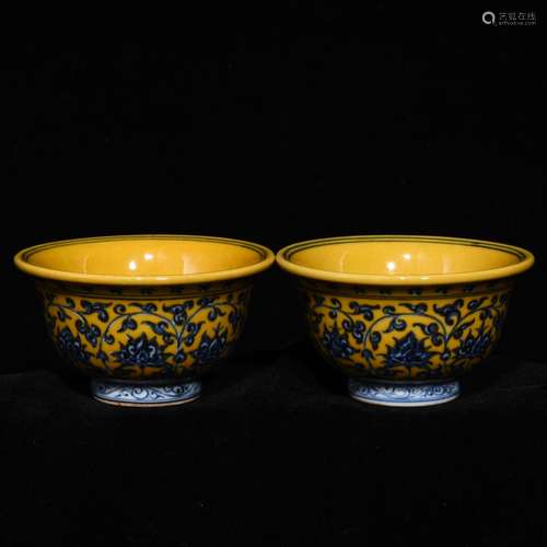 Yellow to blue and white flower grain pressure hand cup 5.3 ...