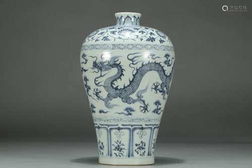 Blue and white dragon, mei bottlesSize: high abdominal diame...