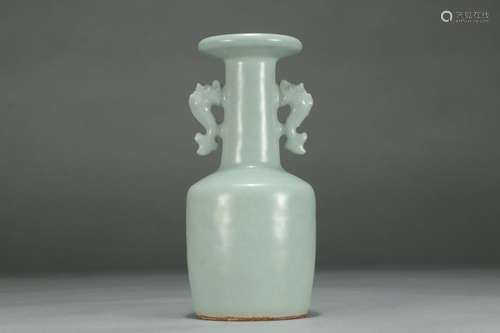 , longquan vase with a PiscesSize: high abdominal diameter 9...