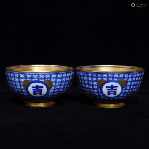 Luck gold bowls, blue and white 4.7 x 8.8 cm high