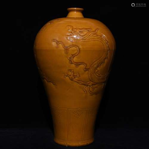 Yellow glaze sculpture dragon 44.3 x27cm mei bottle