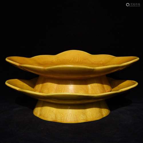 Hongzhi yellow glaze sculpture dragon fruit tray x27.5 7.2 c...