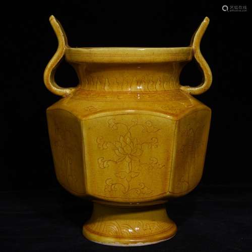 Hongzhi yellow glaze flower grain ears furnace x15 19.5 cm