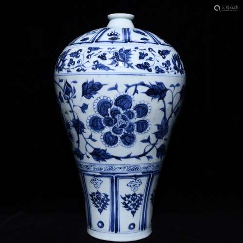 Blue and white peony grain mei bottle 43.5 x27cm