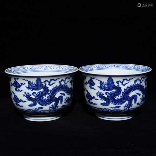 Blue and white dragon bell bowl 10.6 x15cm