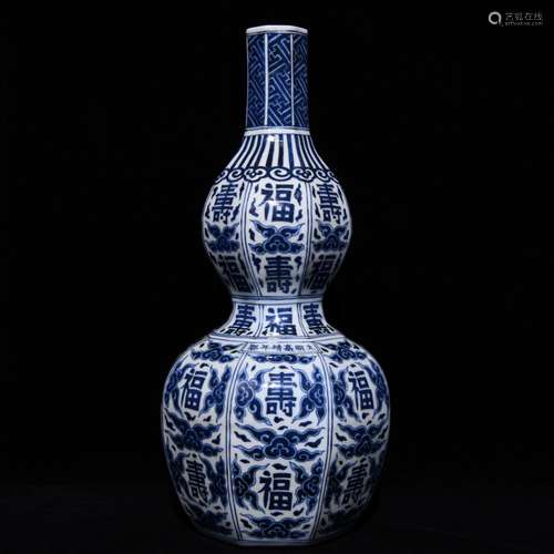 Blue and white 47.5 x23cm live lines 8 square bottle gourd