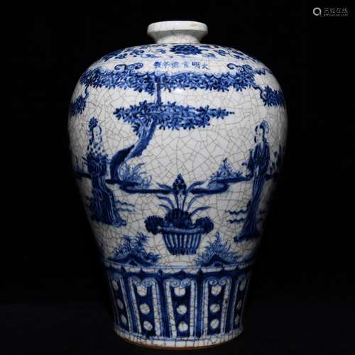 Stories of blue and white grain mei x30cm 40 bottles