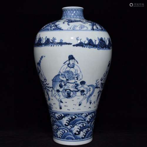 Blue and white 38.5 x23cm Gao Shitu plum bottle