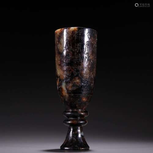 Ancient jade inscription bearing dew cupSpecification: high ...