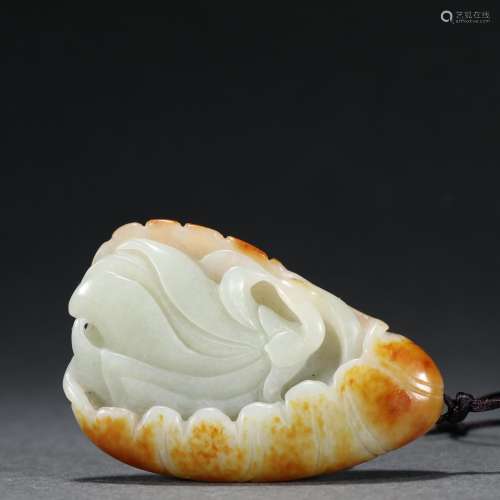 Hetian jade lotus seed makings of lotus leaf pendant.Specifi...