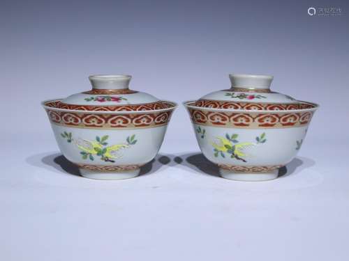 Pastel paint painting sanduo tureen pair - 8.3 cm diameter, ...