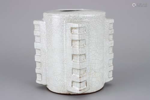 South kiln in white glaze cong type bottle size: 14 cm high ...