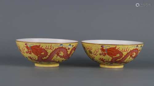 And a pair of yellow dragon playing beads to bowl size: 6 ㎝ ...