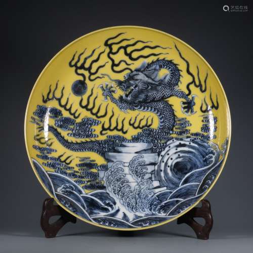 And yellow glaze blue seawater YunLongWen reward plate size:...