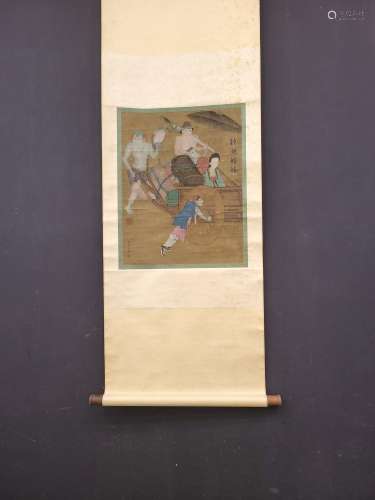 A generation of Liu Guandao silk scroll doors to marry young...