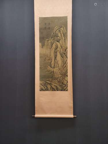 A south li cheng silk scroll landscape vertical shaftHeart s...