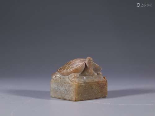 Ancient jade dragon tortoise printSize: 3.4 x 3.5 cm weighs ...