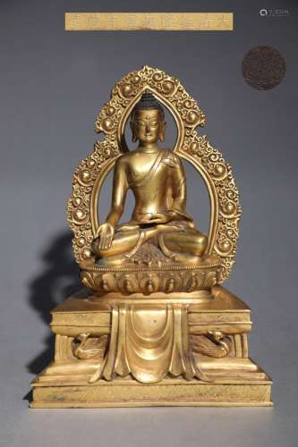precision casting copper foetus gold medicine guru Buddha...