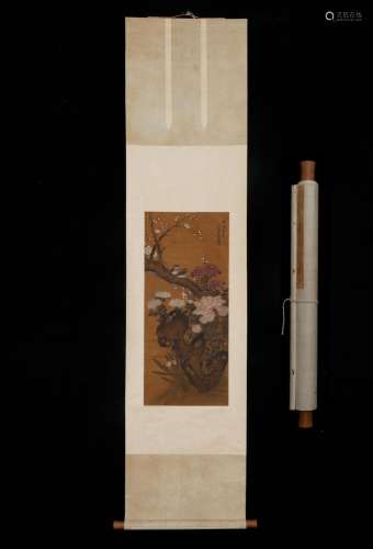 , JuLian silk scroll painting of flowers and diagramSize, 36...