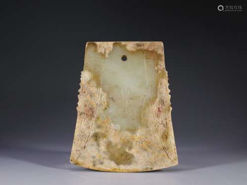 Ancient jade jade wallSize: 12 * 0.5 * 15.1 cm weighs 224 g.