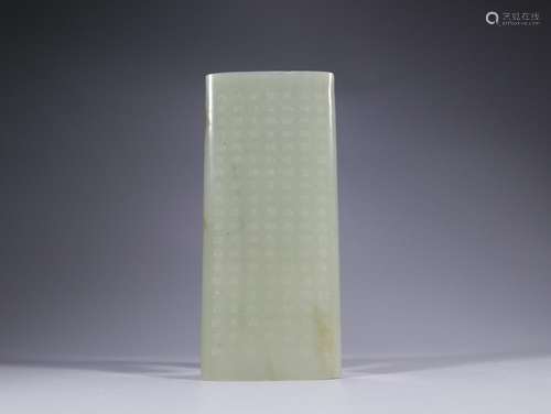 Hetian jade prose arm is put asideSize: 16.2 x 7.1 cm weighs...