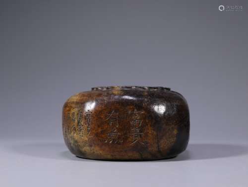 Shous stone verse water jarSize: 9.5 * 9.2 * 4.8 cm weighs 3...