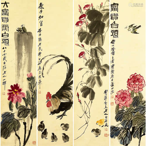 齐白石  花卉草虫四屏